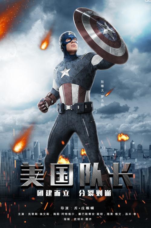 西方学院学生卡办理
